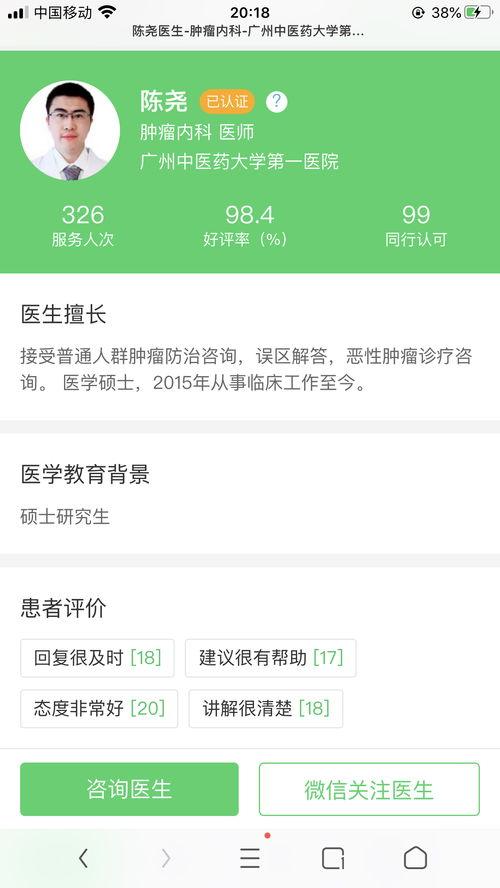 卡夫卡最新爆料视频大全,揭秘不为人知的背后故事  第2张