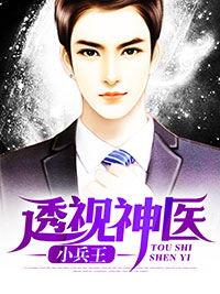 外国娱乐圈爆料小说大全,独家爆料小说大全 第2张 外国娱乐圈爆料小说大全,独家爆料小说大全 第2张